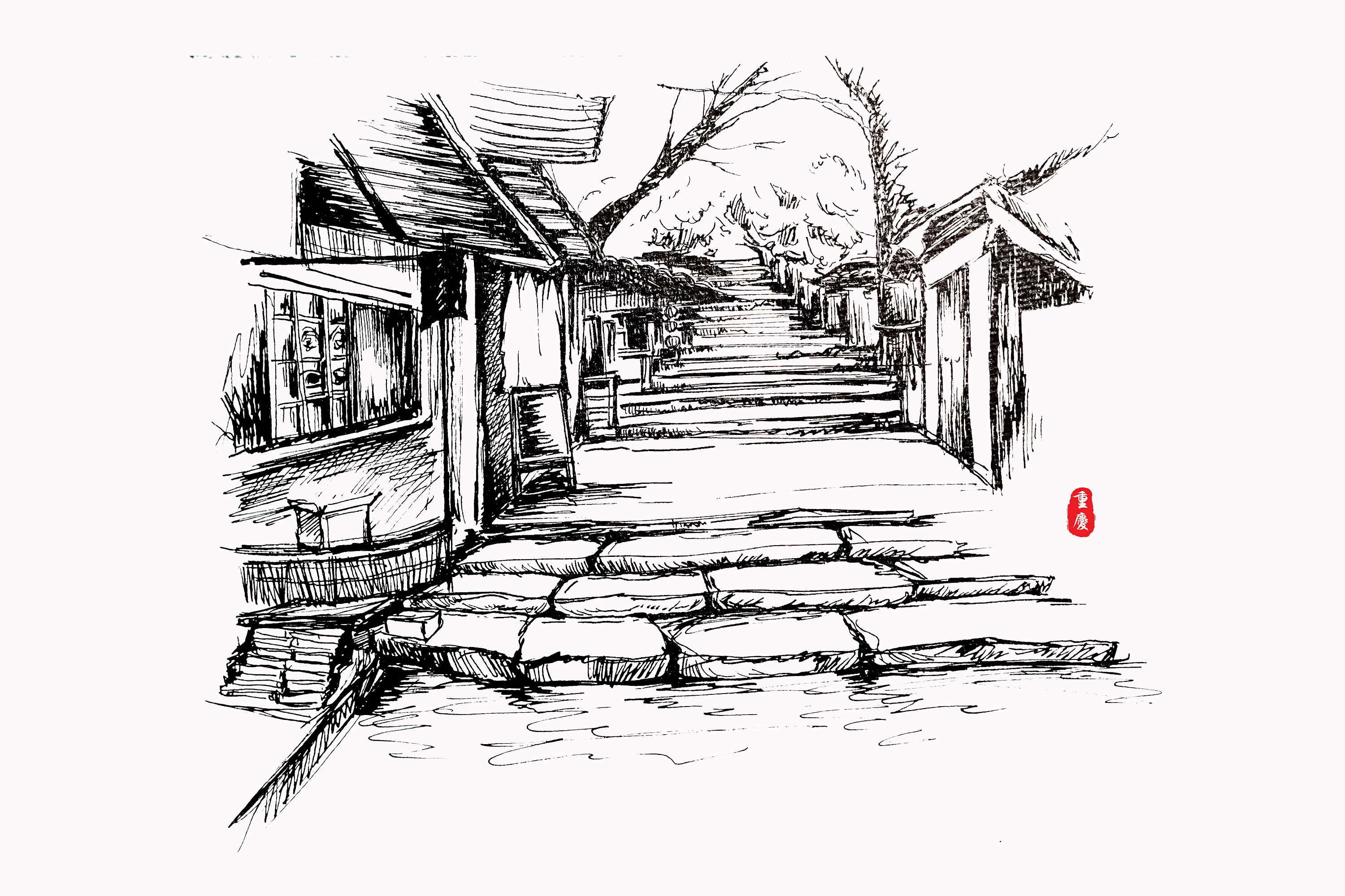 重庆记忆勒是雾都