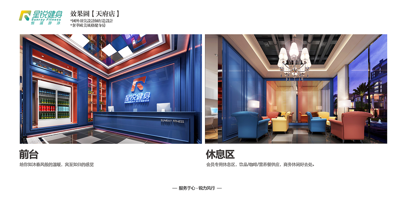 手册（图ZMTc3MDM1NDk2） - 书籍/画册 - 站酷设计师酸菜豆豆原创素材 - 站酷ZCOOL