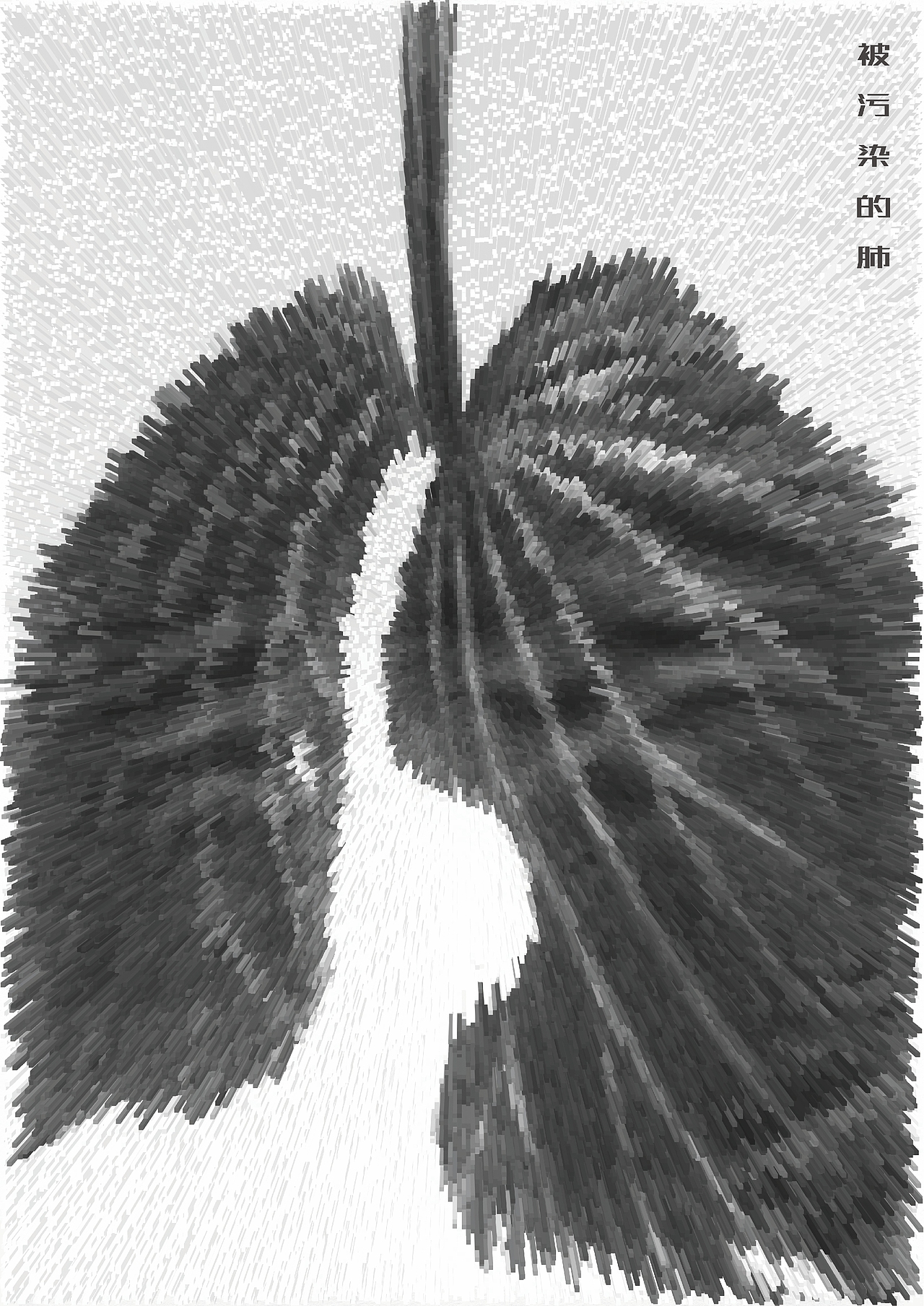 海报合集（图ZMjMyNzQ2MTQ0） - 海报 - 站酷设计师张建祯原创素材 - 站酷ZCOOL