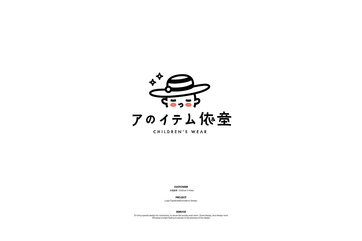 LOGO（图ZMjU3NDM2NTg4） - Logo - 站酷设计师Lolo_design原创素材 - 站酷ZCOOL