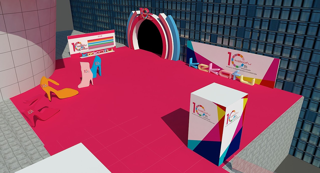 珂卡芙10周年（图ZMTgzMjQ5MjI0） - 其他三维 - 站酷设计师zxunli原创素材 - 站酷ZCOOL