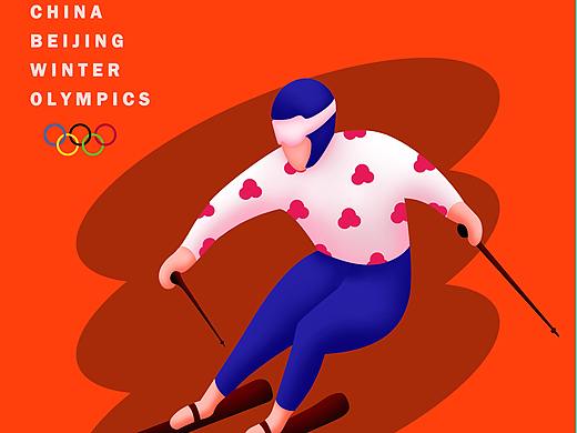 2022冬奥会-插画练习