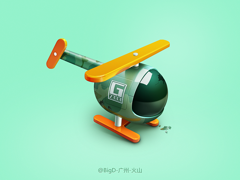 小小直升机