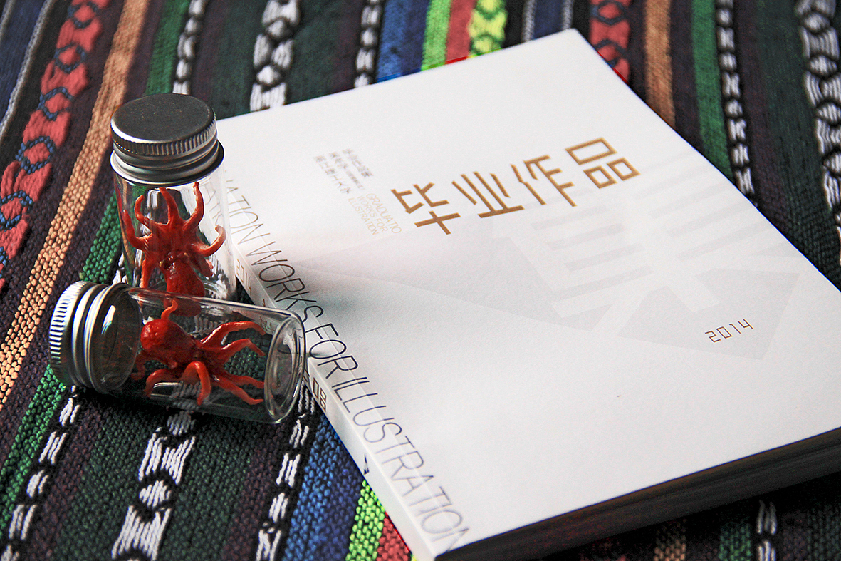 #青春答卷2014#完整版《动物庄园》BSEN插画毕业设计（图ZMTY2NDAxOTY=） - 商业插画 - 站酷设计师王比森bsen原创素材 - 站酷ZCOOL