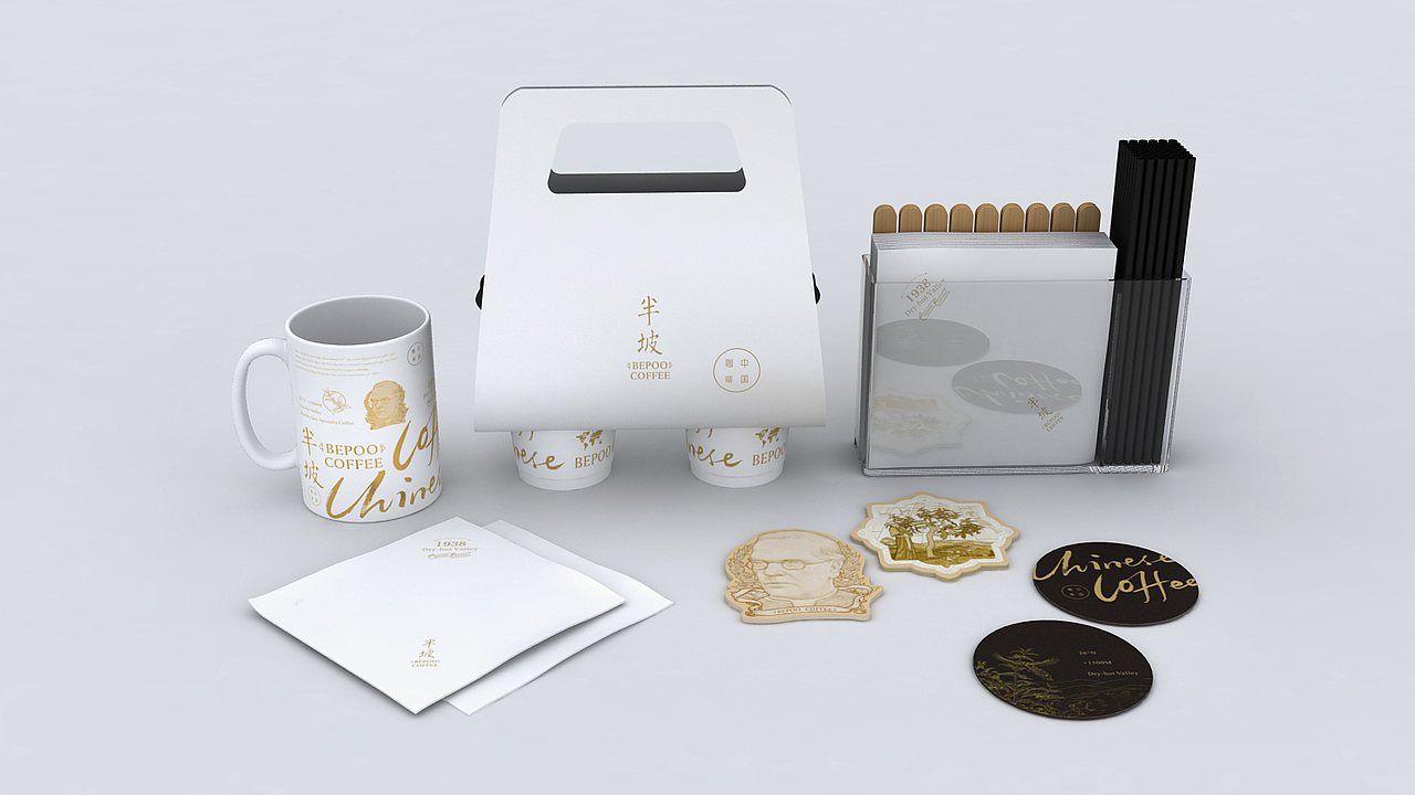 BepooCoffee 半坡咖啡品牌重塑&空间设计（图ZNTM3MzEzNzI=） - 品牌 - 站酷设计师宇宙波文化原创素材 - 站酷ZCOOL