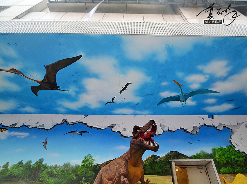 3D立体画《侏罗纪世界》（图ZNzM1NDg2MjQ=） - 绘画 - 站酷设计师贺志明原创素材 - 站酷ZCOOL