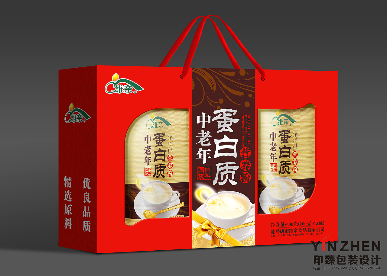 唯亲-蛋白质粉、豆奶粉、五谷系列（图ZMTIzMjgwODY0） - 包装 - 站酷设计师印臻包装设计Y原创素材 - 站酷ZCOOL