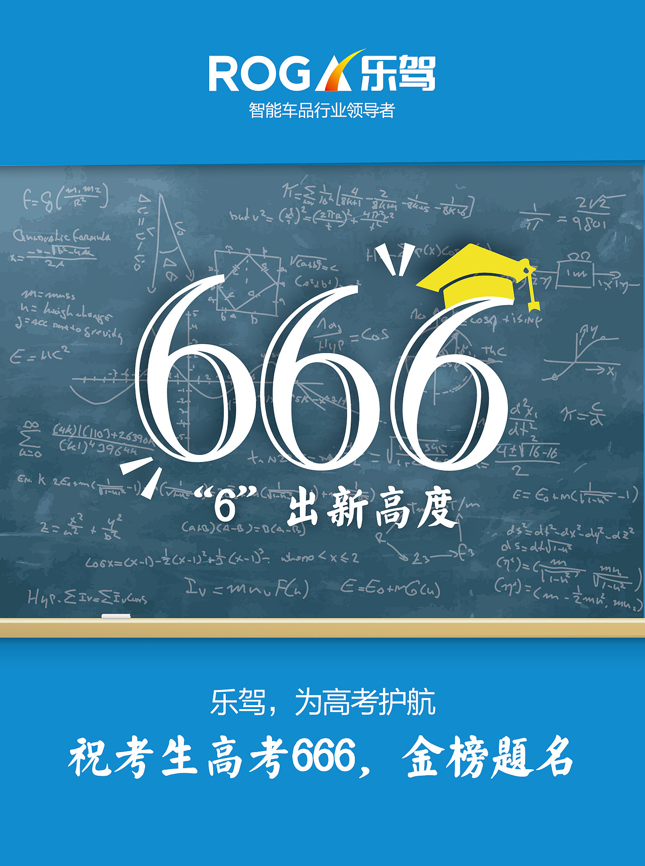 六一520 母亲节 父亲节 立夏 节日海报 传统节气（图ZMTM2NzUyNDQ4） - 海报 - 站酷设计师我还能再抢救一下原创素材 - 站酷ZCOOL