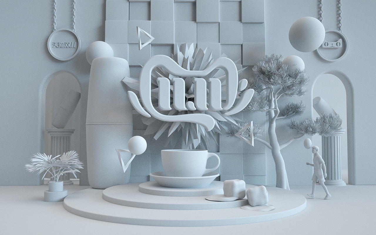 双十一保温杯小场景建模渲染