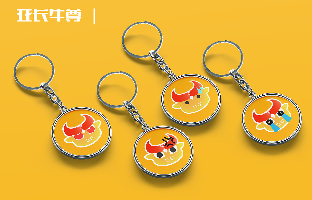 原创作品平面ip形象文创品牌ip延展牛年形象牛年ip牛年吉祥物