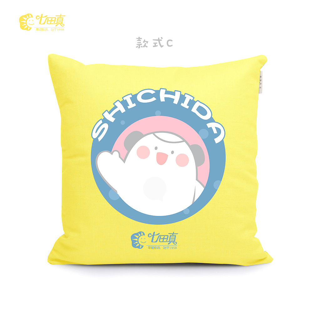 周边产品设计（图ZMTA1MzQ0ODgw） - 其他工业/产品 - 站酷设计师luoyingegg原创素材 - 站酷ZCOOL