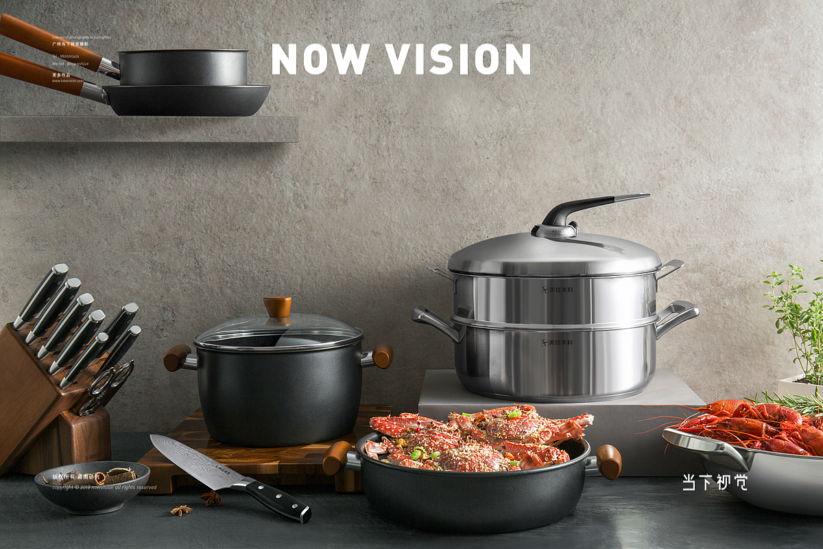 锅具盛宴 I 美珑美利套装锅具组合 X 当下视觉摄影