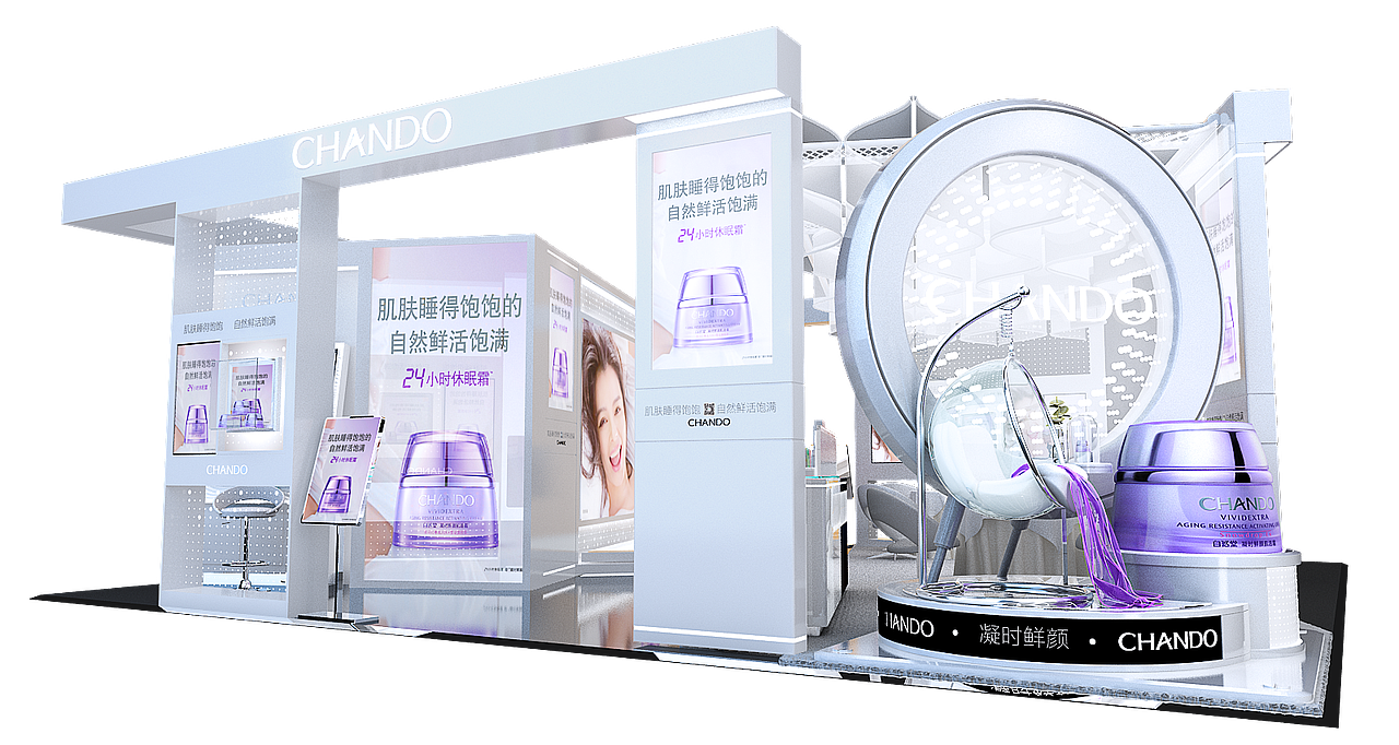 自然堂——POP UP（图ZMTkxOTA4OTEy） - 展陈设计 - 站酷设计师凡颂创意原创素材 - 站酷ZCOOL