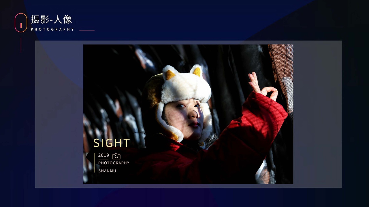 杉木-【个人作品合集】（图ZMjAyNjE4OTM2） - 宣传物料 - 站酷设计师杉木大人原创素材 - 站酷ZCOOL