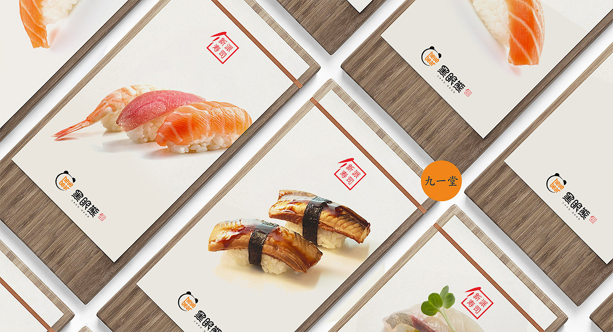 黑眼熊_寿司店品牌升级_店面装修设计（图ZMjQwMzE0MTk2） - 品牌 - 站酷设计师品牌设计公司原创素材 - 站酷ZCOOL