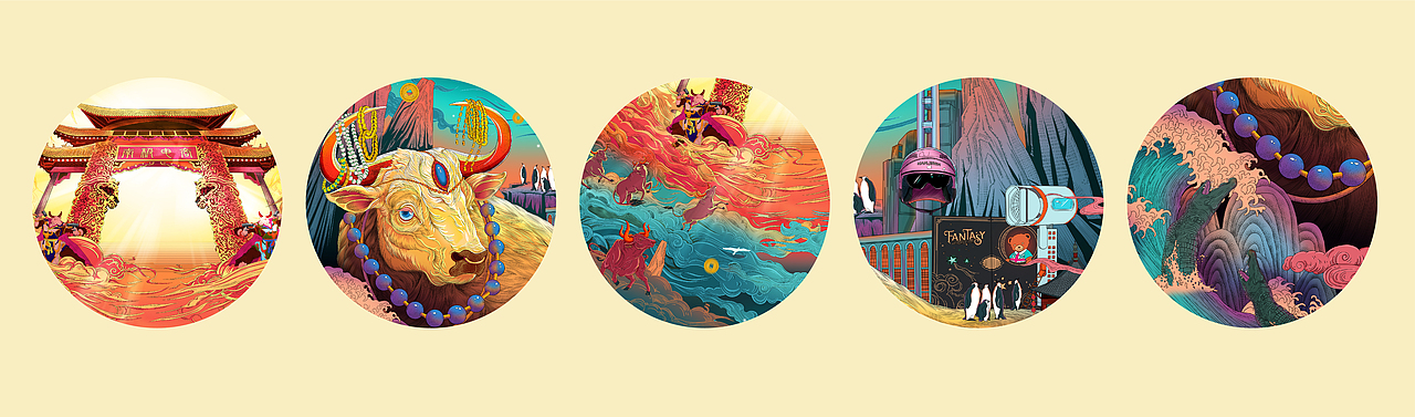 南极电商牛年插画海报