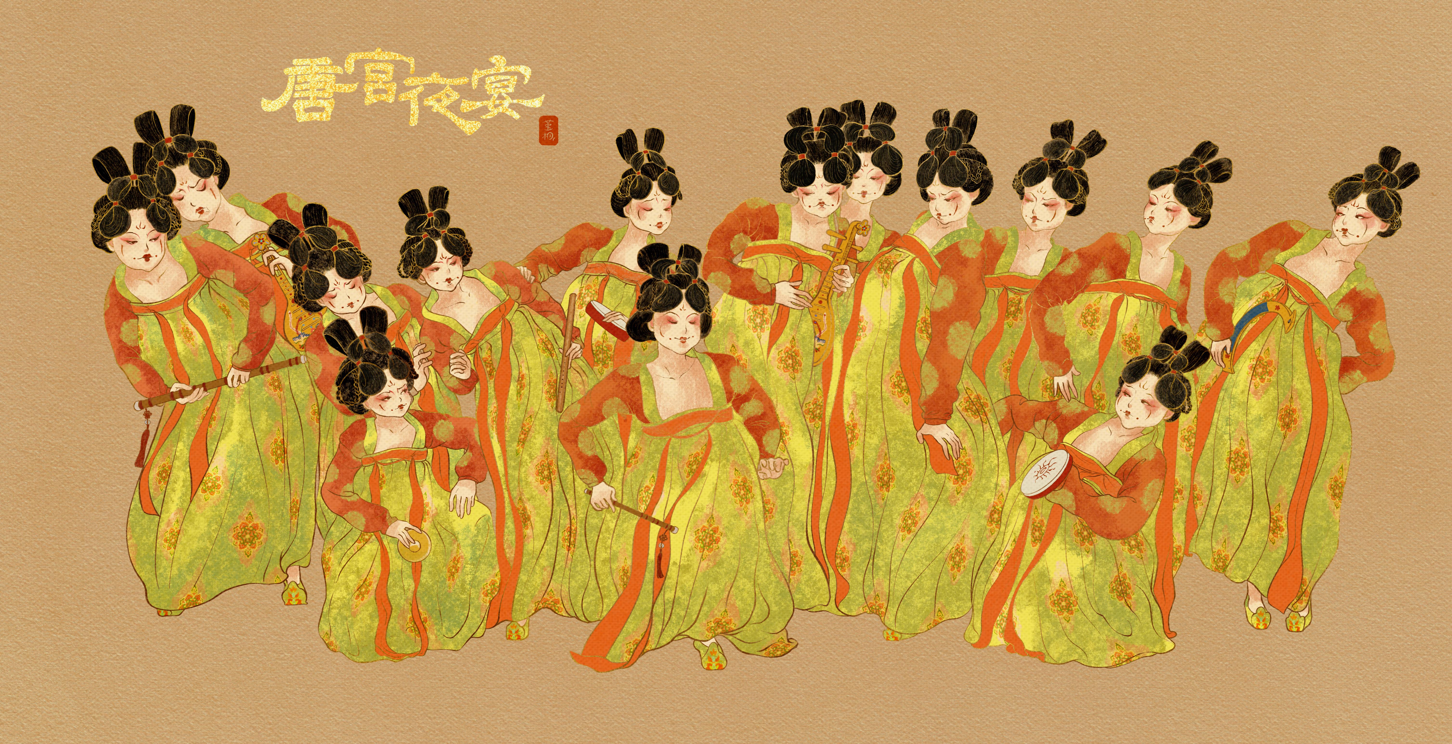 唐朝宫宴图图片