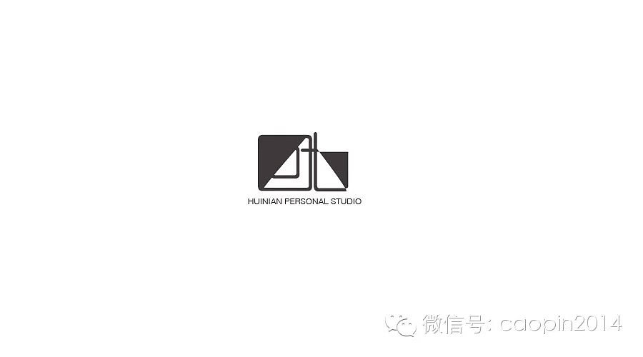 回廿个人工作室（图ZMjc4NjEzMjA=） - Logo - 站酷设计师goujingshen原创素材 - 站酷ZCOOL