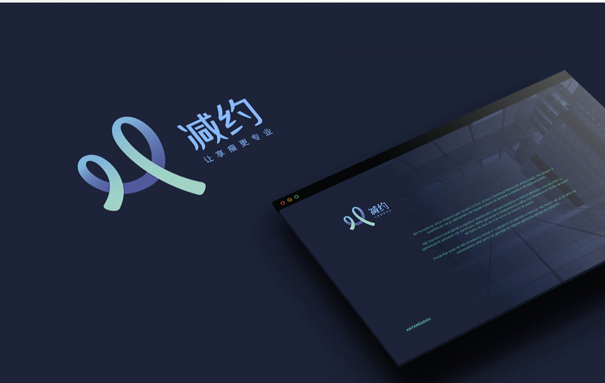 几组健身、金融、服务行业品牌设计案例