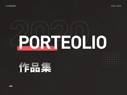 個(gè)人作品集（個(gè)人主頁-ZNDUxODAxOTI=） - APP界面 - 站酷設(shè)計(jì)師chili不是辣椒原創(chuàng)素材 - 站酷ZCOOL