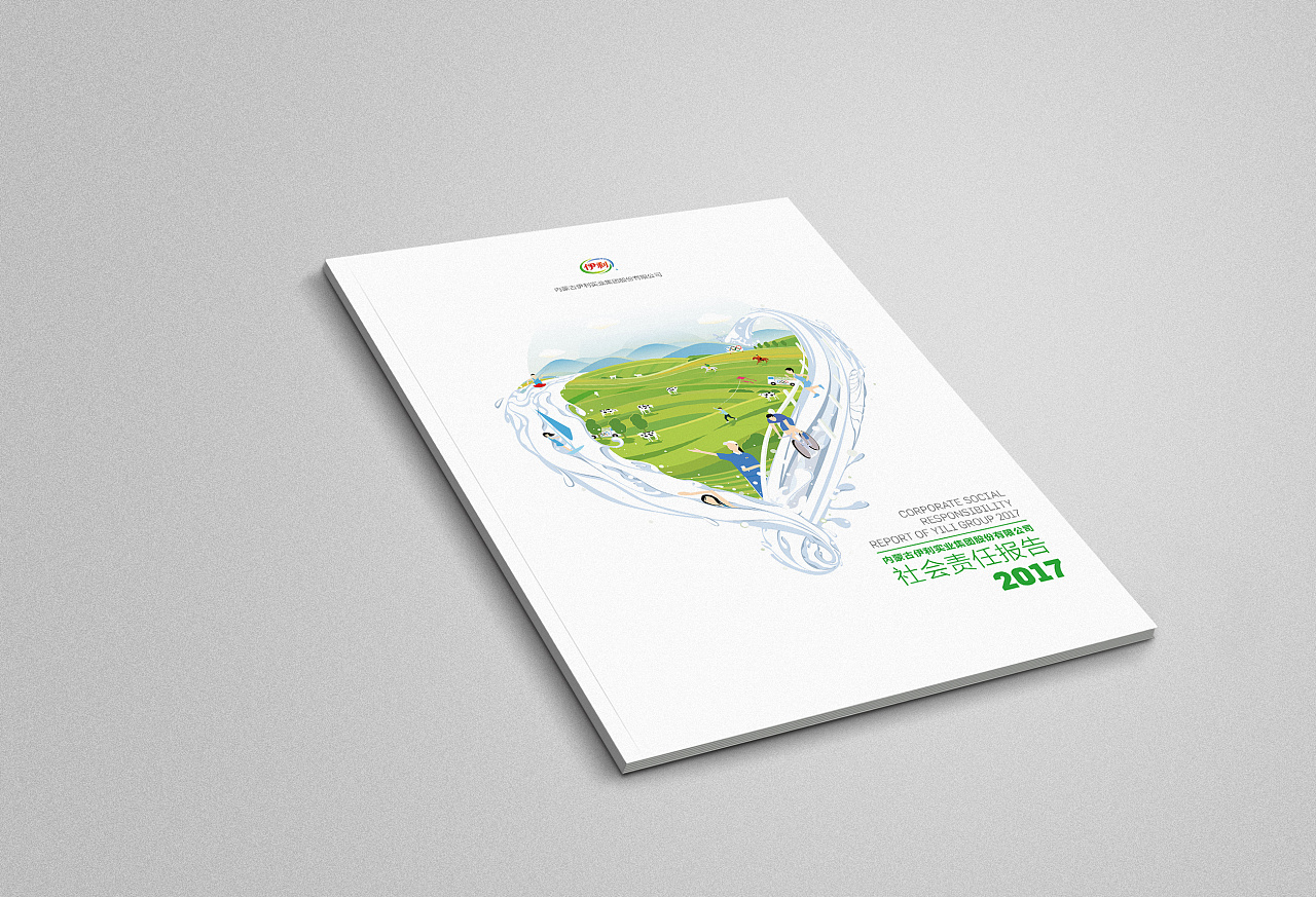 一些提案的封面设计