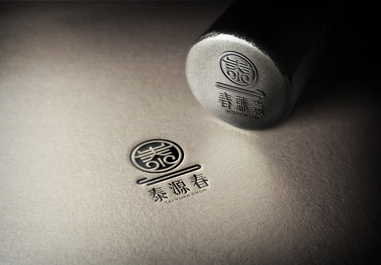 餐饮vi视觉系统（图ZMTgyODMyMjU2） - 品牌 - 站酷设计师乌拉家de章鱼原创素材 - 站酷ZCOOL