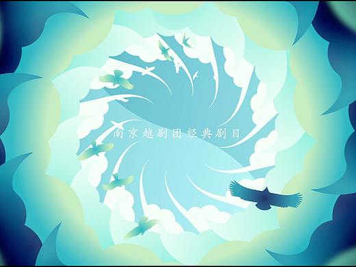 南京竺派越剧博物馆短片