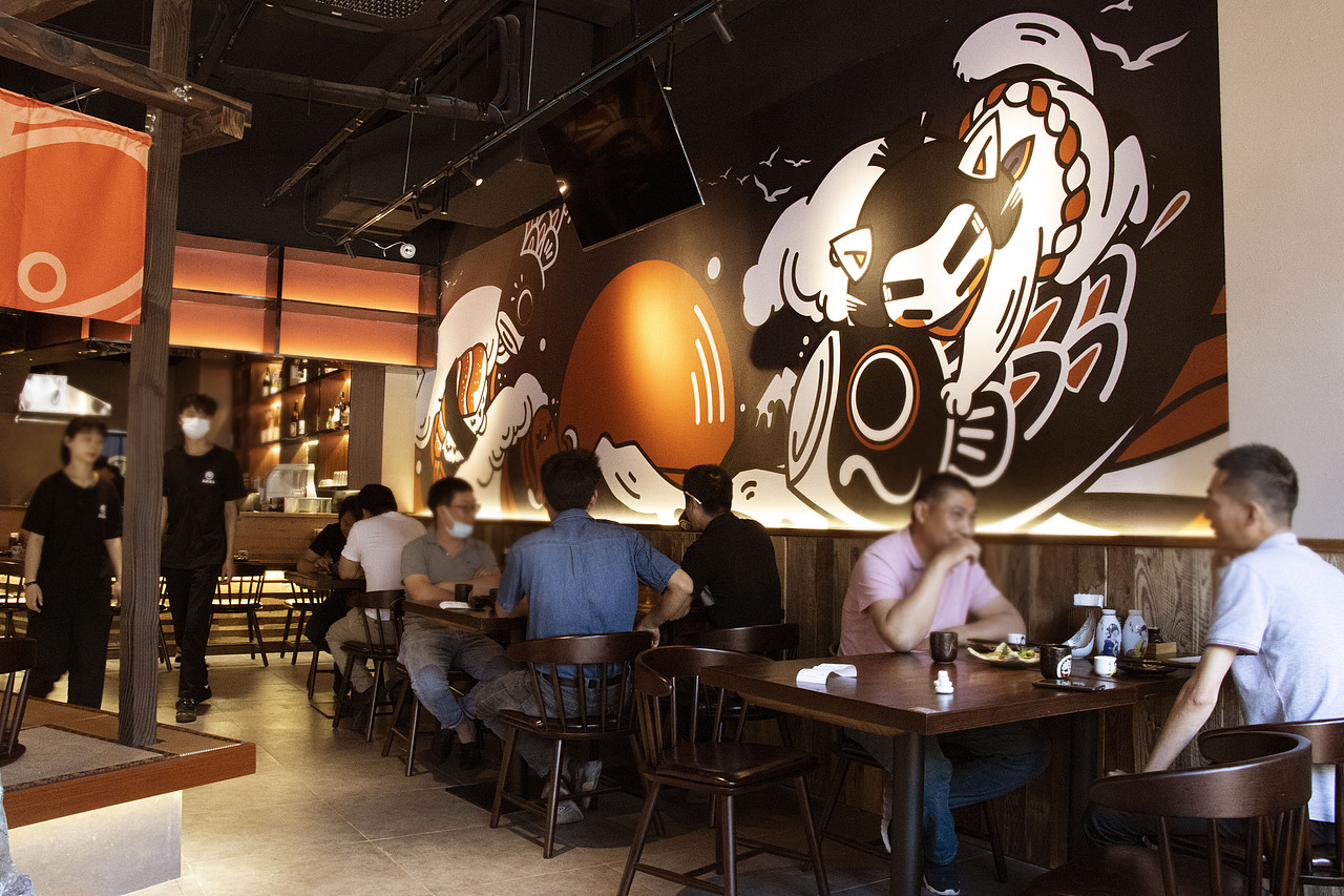 IP形象设计|万座酒场