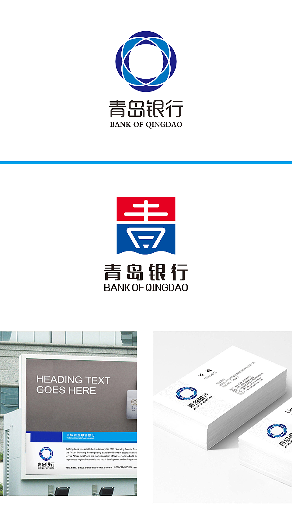 做了这个敲开了正邦的复试，最后些许原因也没有去便转向UI了