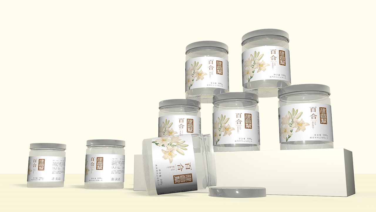 建昌帮药业包装（图ZNjkzNjc0MDg=） - 包装 - 站酷设计师Maggi_原创素材 - 站酷ZCOOL