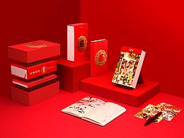 平面企业宣传——过节礼品包装