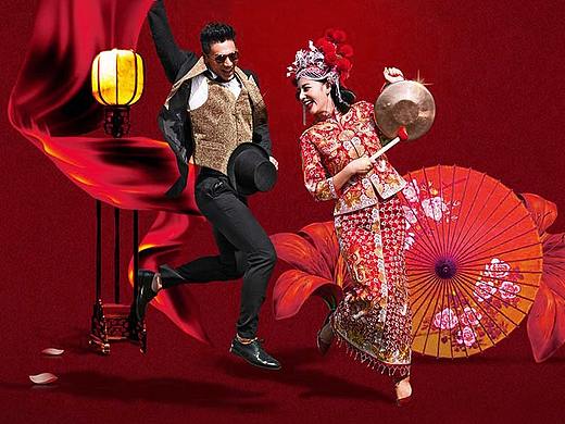 婚庆用品无线端首页/海报