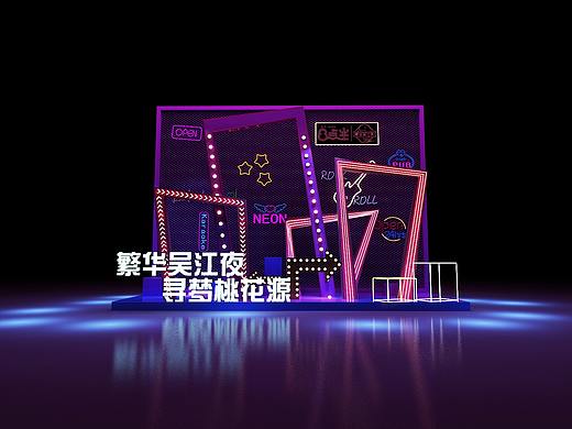 夜经济美陈 效果图3D设计 