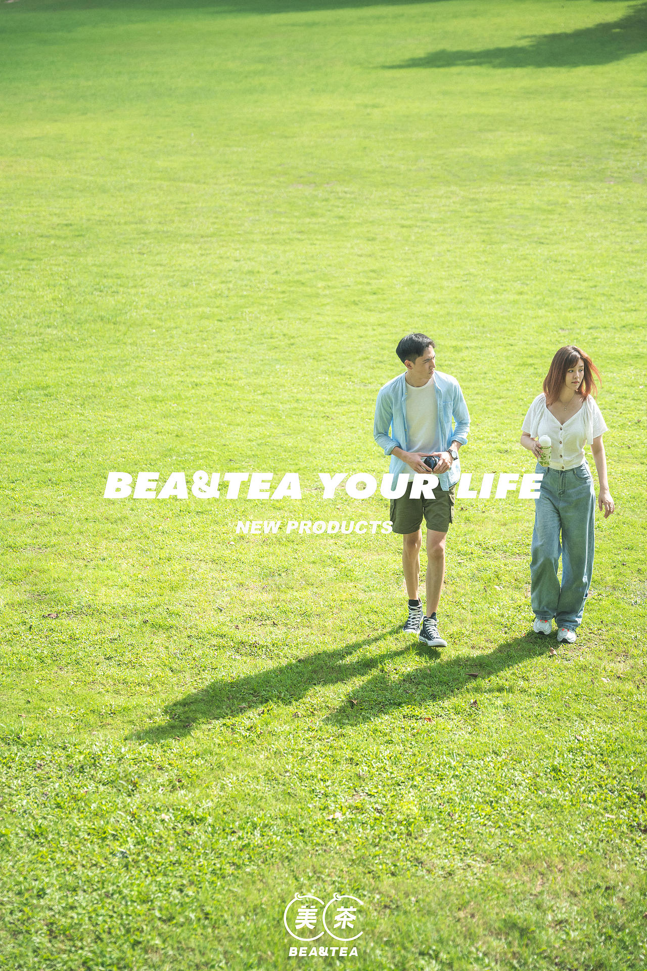 一杯美茶一座城｜BEA&TEA美茶｜THE EAT FOODIE（图ZMjE0ODYyMTM2） - 产品摄影 - 站酷设计师TheEat得意摄影原创素材 - 站酷ZCOOL