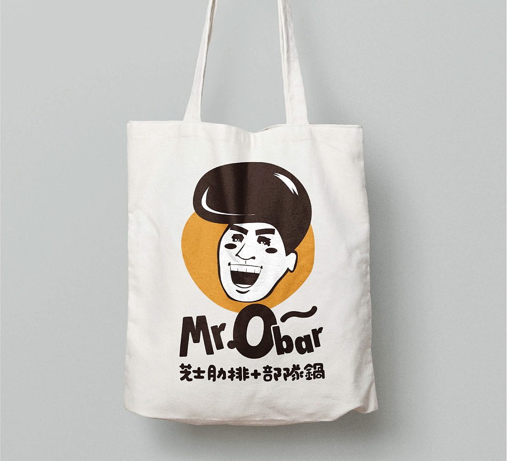 市野品策VI设计 市野品策品牌设计 市野品策品牌全案策划设计