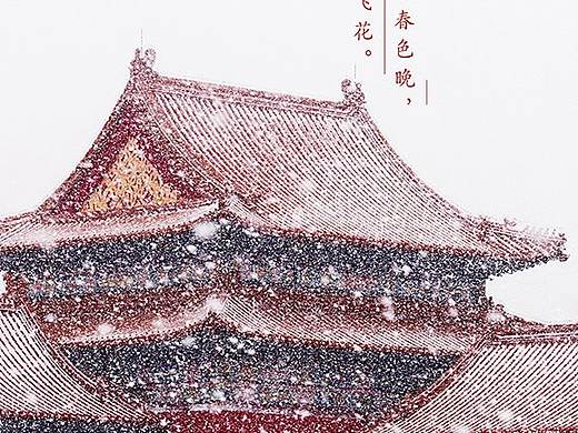 紅磚白雪（個(gè)人主頁(yè)-ZMzY4MTk5NzI=） - 風(fēng)光攝影 - 站酷設(shè)計(jì)師crazy雅原創(chuàng)素材 - 站酷ZCOOL