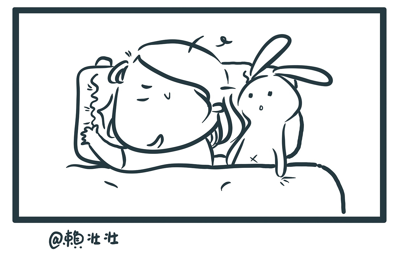 可爱乐观 不扰民