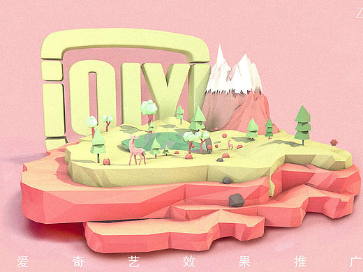 C4D