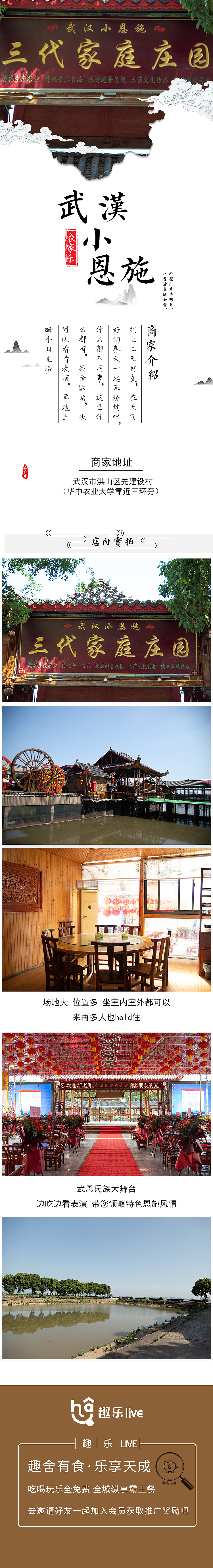 2021年5月（图ZMjU3NTIzNTIw） - 电商 - 站酷设计师大大王biu原创素材 - 站酷ZCOOL