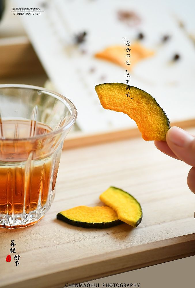 南瓜片（图ZMzI1MTE1MDg0） - 美食摄影 - 站酷设计师摄影师陈茂辉原创素材 - 站酷ZCOOL