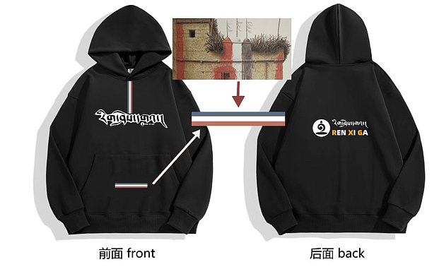 服装设计配色示范