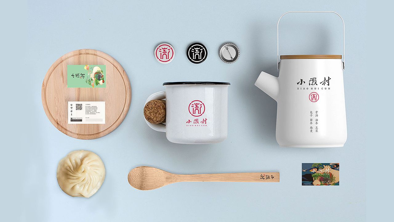 【無象&亮点品牌增长设计】/徽州最美的包子铺(图ZOTUyNjQ0NTY=) - 品牌 - 站酷设计师無象亮点品牌设计原创素材 - 站酷ZCOOL