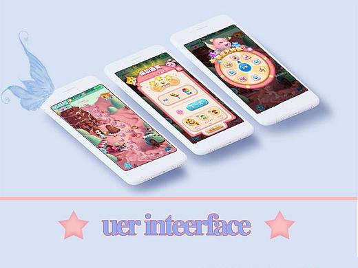 游戏消消乐界面