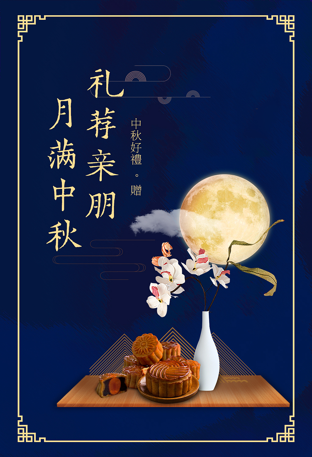 近期商业作品 盗版必究（图ZMTMxMzEwNTE2） - 海报 - 站酷设计师爱安静得气息原创素材 - 站酷ZCOOL