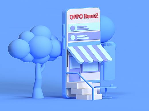 云琥C4D21天打卡