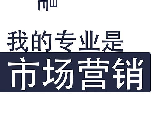 影視剪輯包裝專(zhuān)業(yè)---董虹良（個(gè)人主頁(yè)-ZNDcyNzMyODA=） - Motion Graphic - 站酷設(shè)計(jì)師cg丁大大原創(chuàng)素材 - 站酷ZCOOL