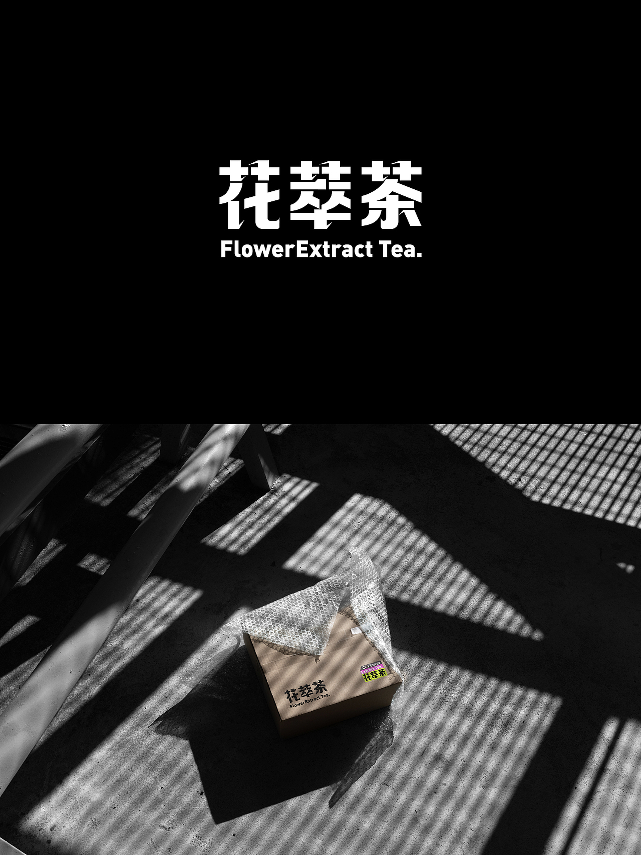 字体设计丨Typography Font Design丨MixDesign Studio（图ZMzM4MTE4MTMy） - 字体/字形 - 站酷设计师设计师林Darien原创素材 - 站酷ZCOOL