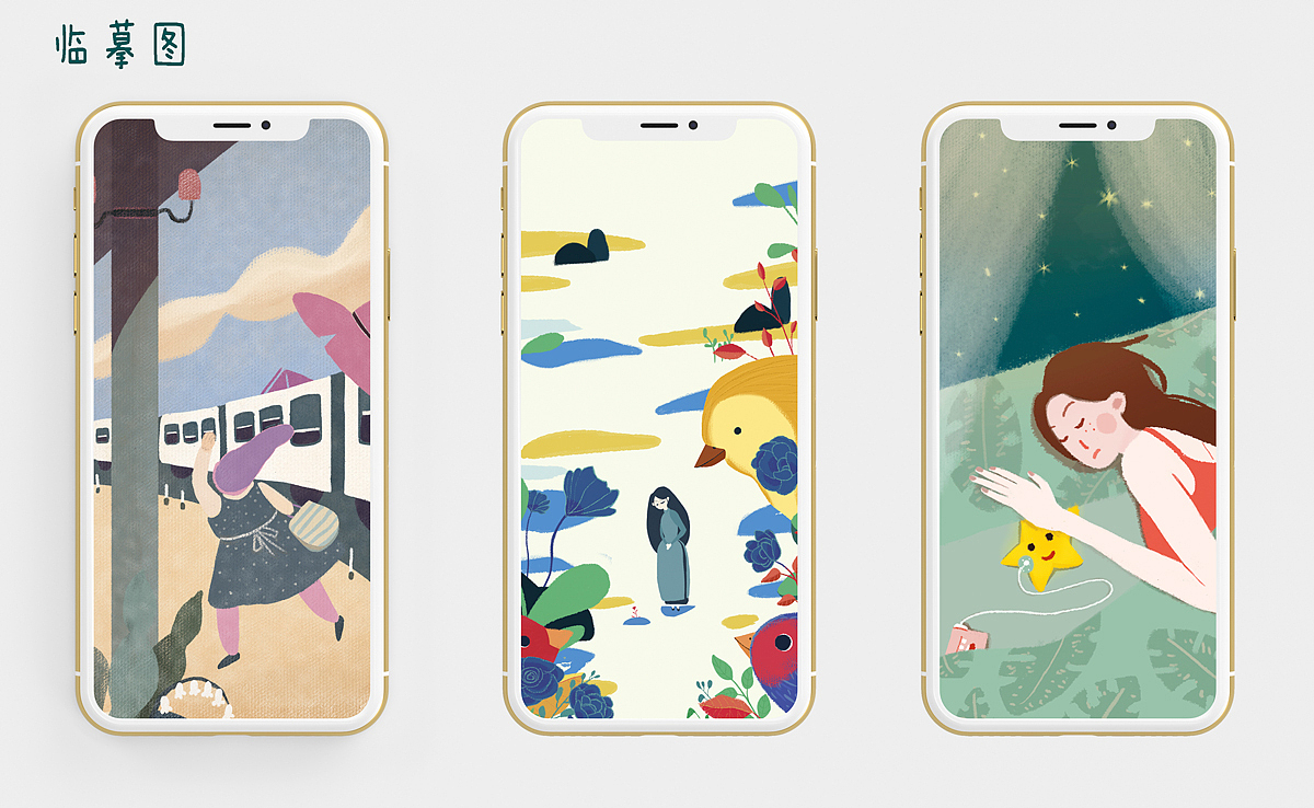 第二次项目作品图