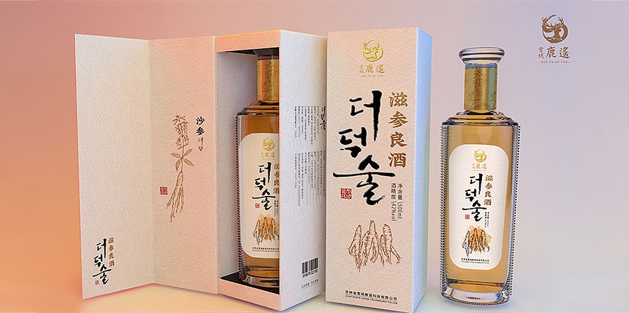 雪域鹿遥— —沙参酒包装（图ZMTgzODQ0NDk2） - 包装 - 站酷设计师真象设计原创素材 - 站酷ZCOOL