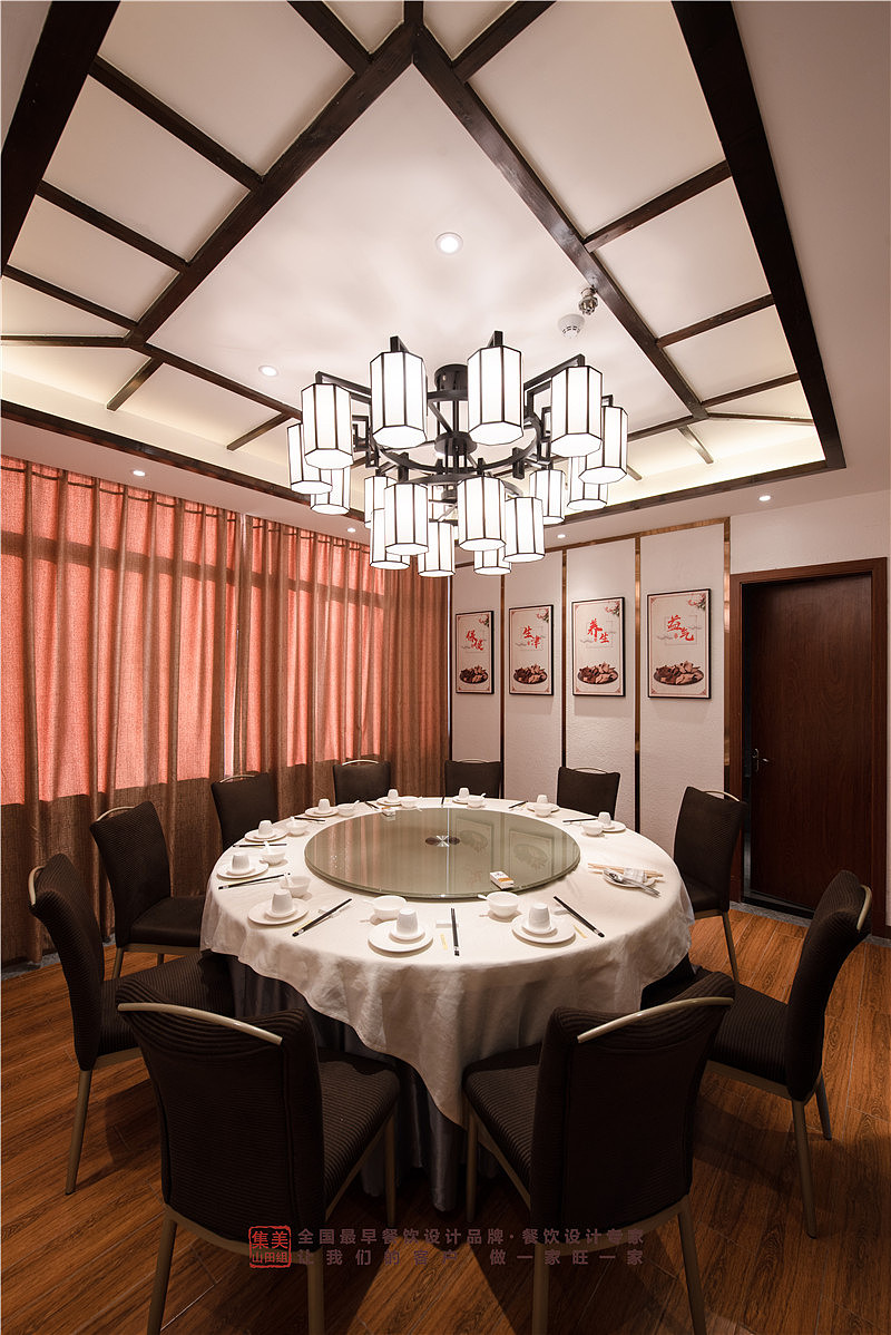 丽宫家宴--带动新会陈皮保健膳食宴